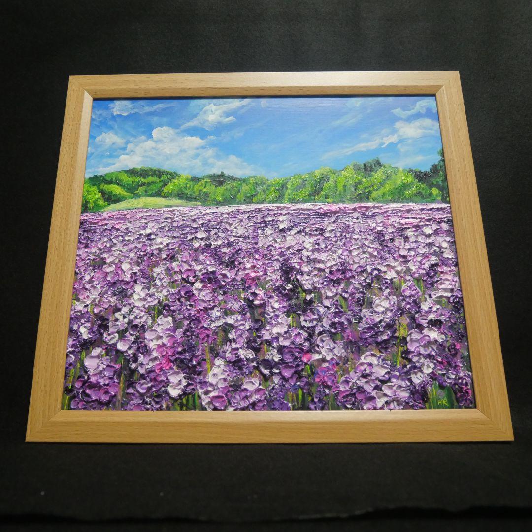 油絵 油彩 油彩画 絵 絵画【青空のラベンダー畑】