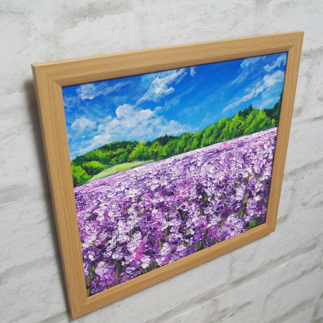 油絵 油彩 油彩画 絵 絵画【青空のラベンダー畑】