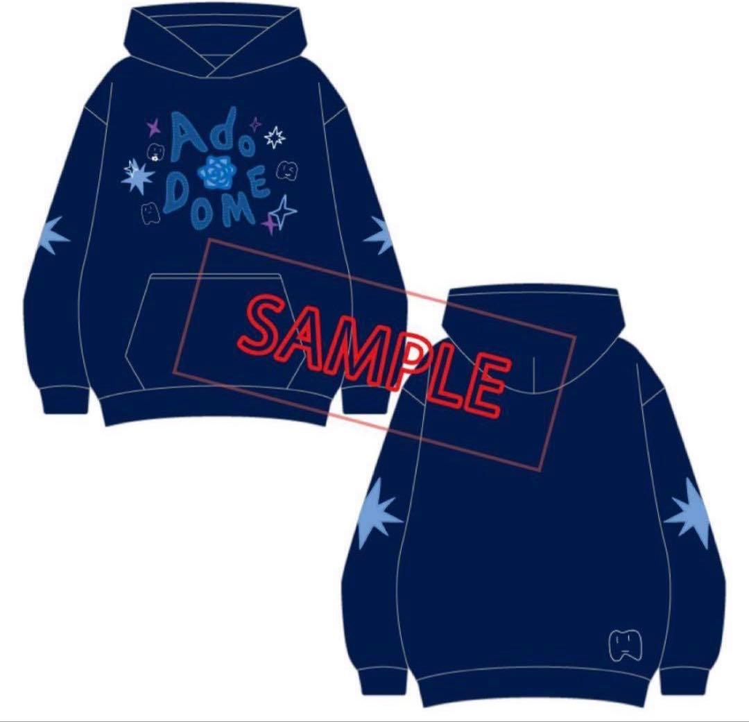 Ado 東京ドーム よだか ファッショナブルフーディー 大　XL