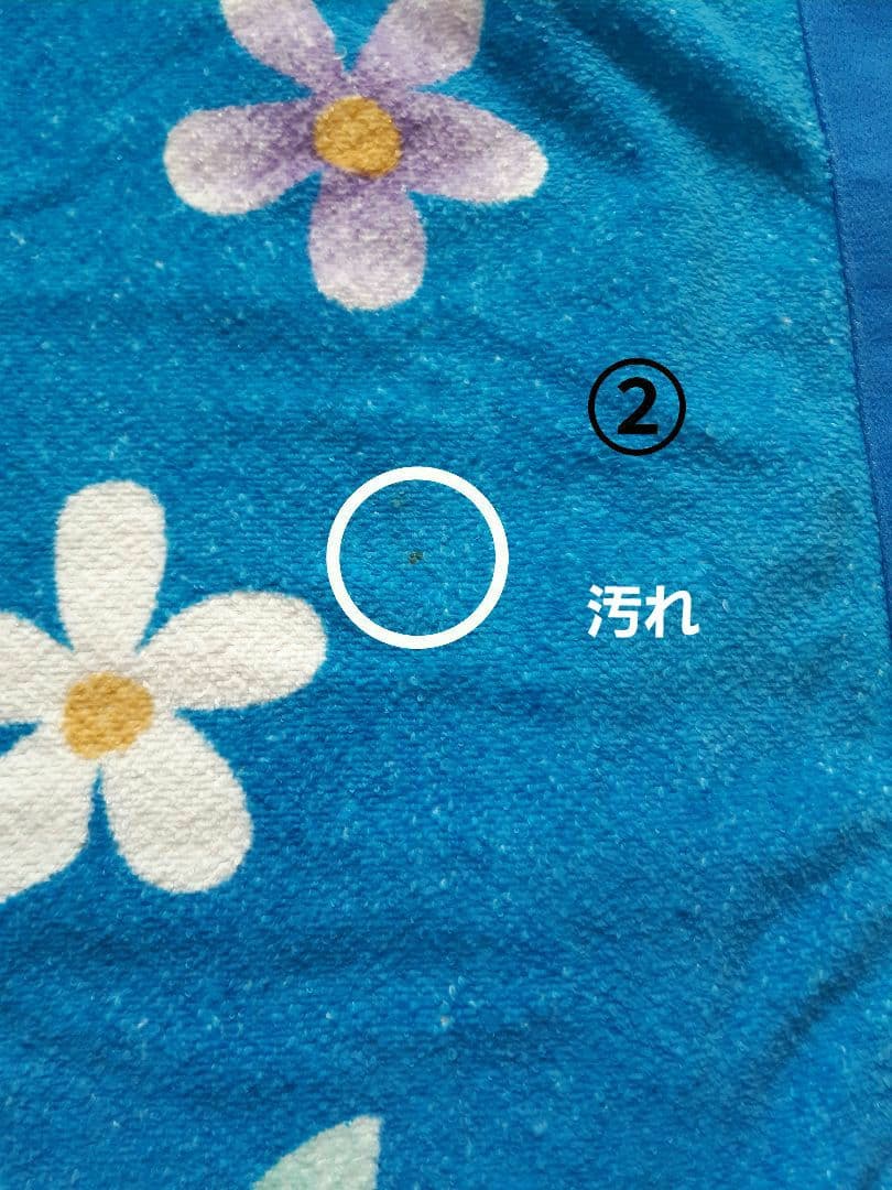 キキララ　ビックタオル　フェイスタオル　2002年レトロ　希少　中古品