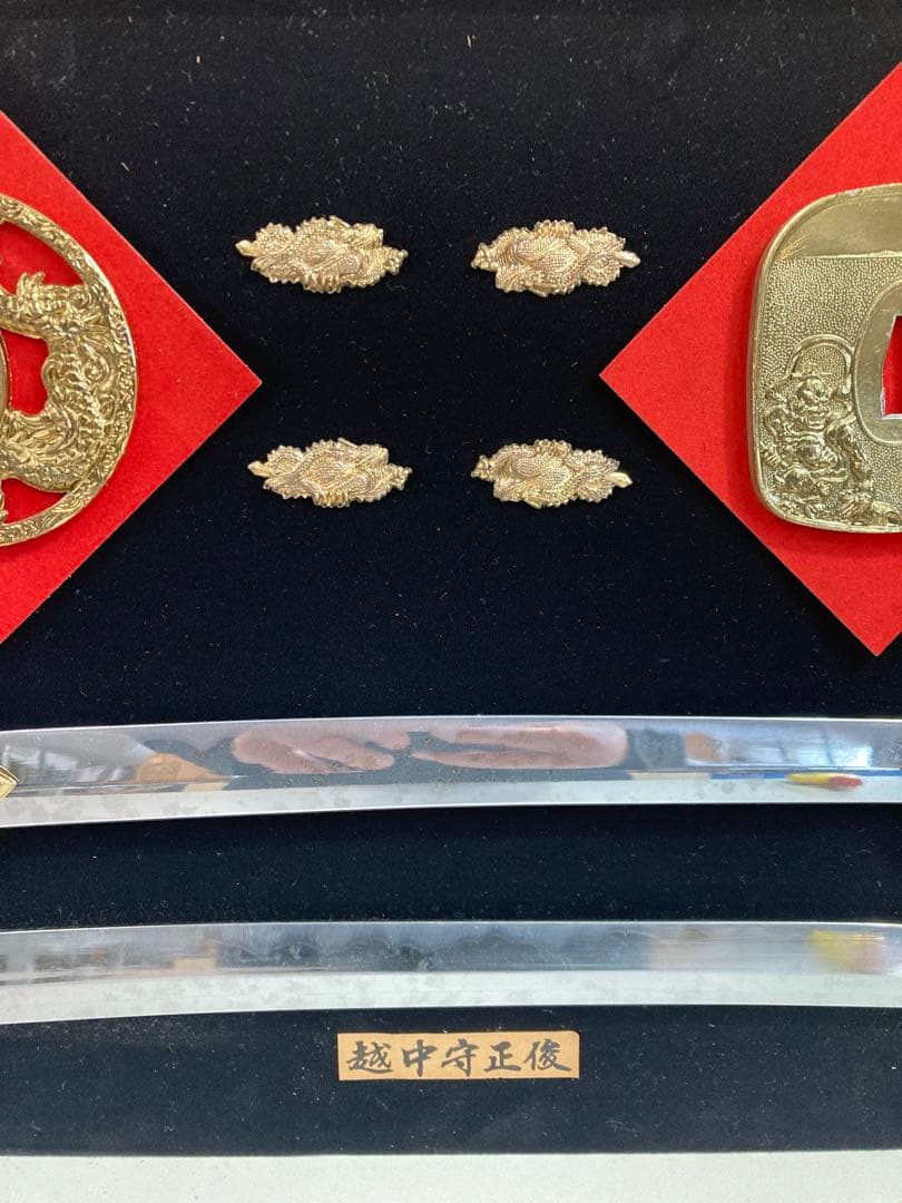 越中守正俊 刀 模造刀 鍔 レプリカ 額 刀剣額 額装 アンティーク インテリア