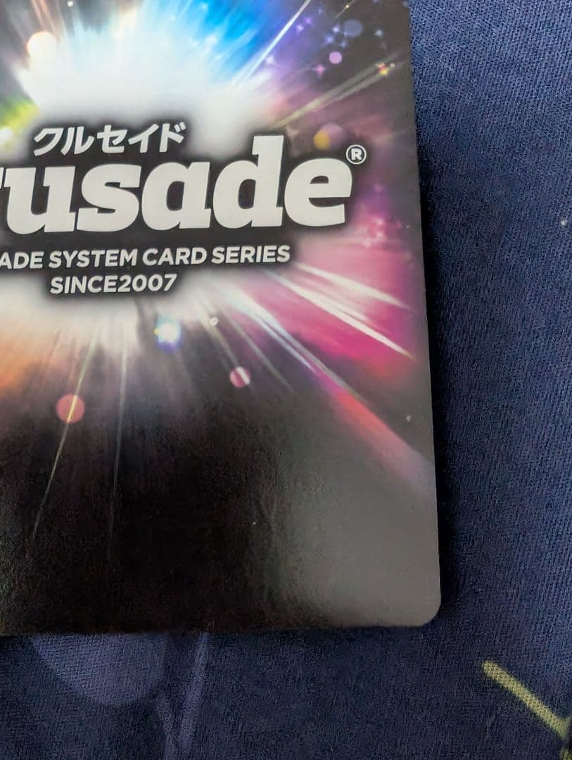 C.Cサイン　コードギアス