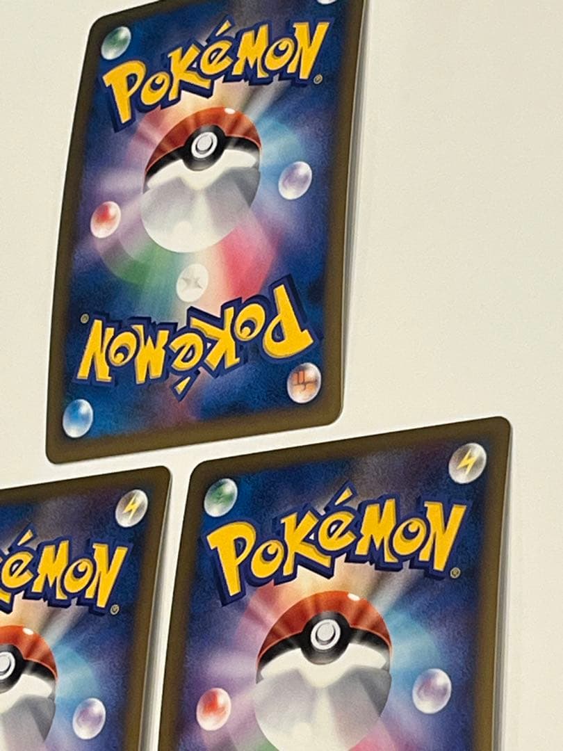 勝利のメダル ピカチュウ 金銀銅3枚セット