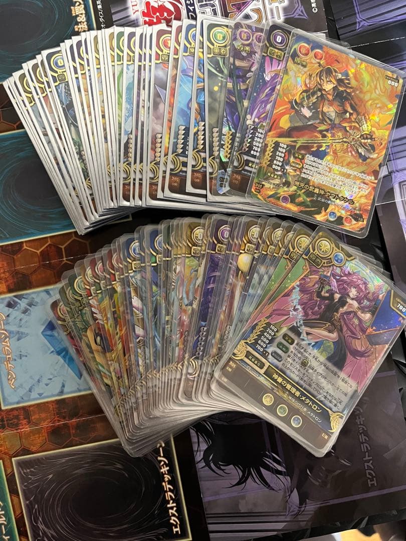 パズドラTCG 最終値下げ‼️SR.UR多数まとめ売り 特価