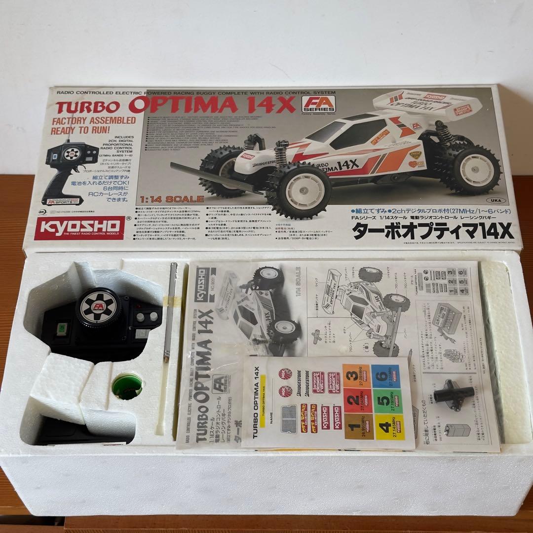 希少 80s Kyosho 京商 新品未使用 ターボオプティマ 14X レア