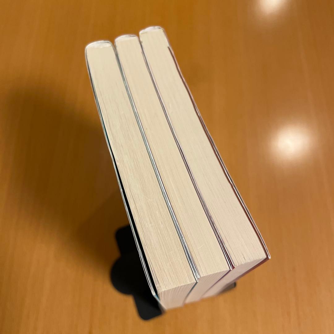 【絶版セット・希少・美品】 金井美恵子 自選短篇集 講談社文芸文庫 【匿名配送】