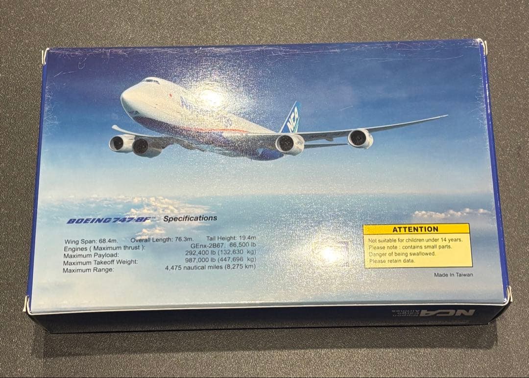 D*.様 【新品未開封】NCA Boeing 747-8F モデル航空機 1:5