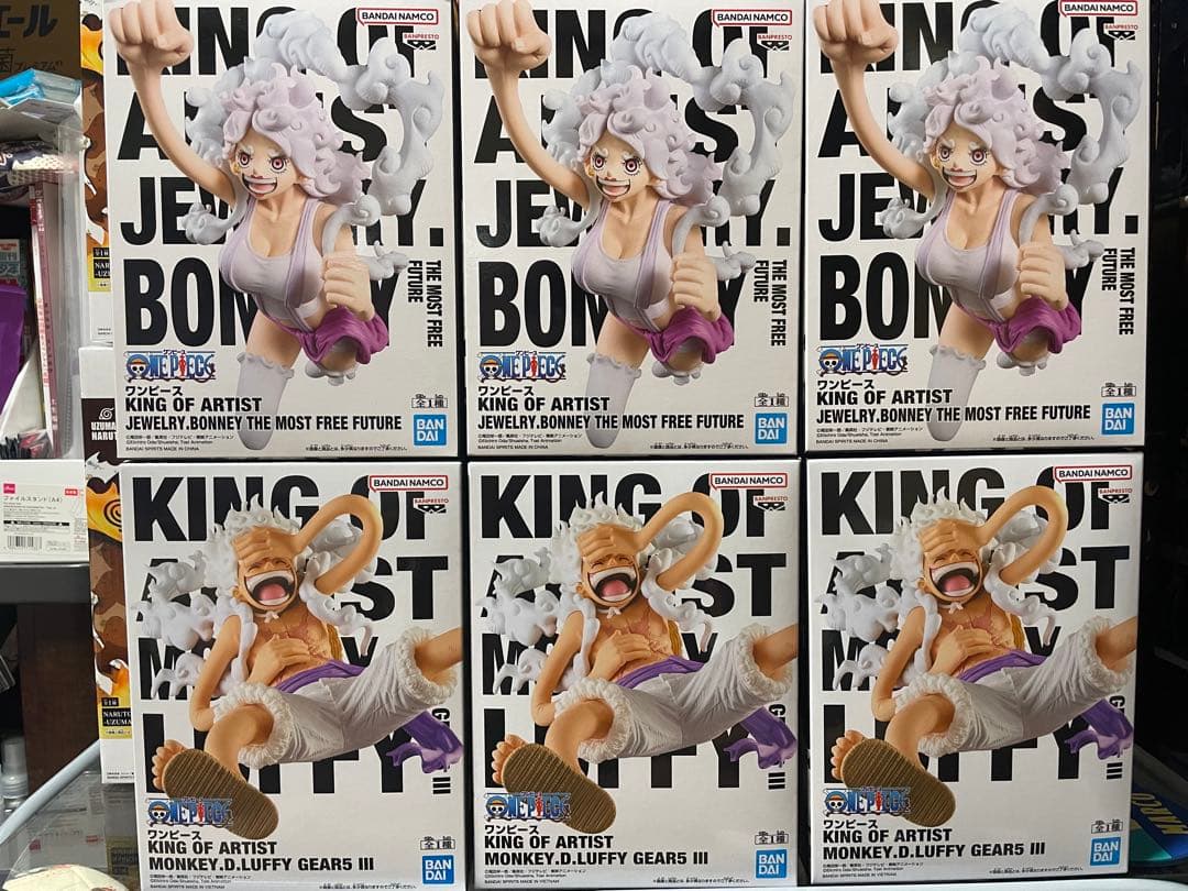 KING OF ARTIST ジュエリー・ボニー ルフィ フィギュア