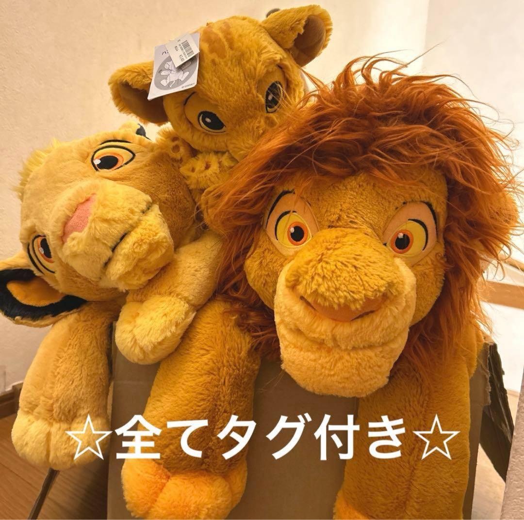 東京ディズニーリゾート 抱きぬいぐるみ ライオンキング シンバ 大人シンバ