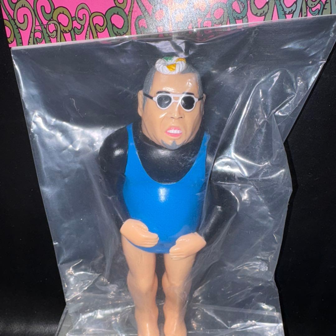 超くっきーランド ソフビ『お花を摘みにきたのちゃん』ソフビ 野性爆弾 くっきー