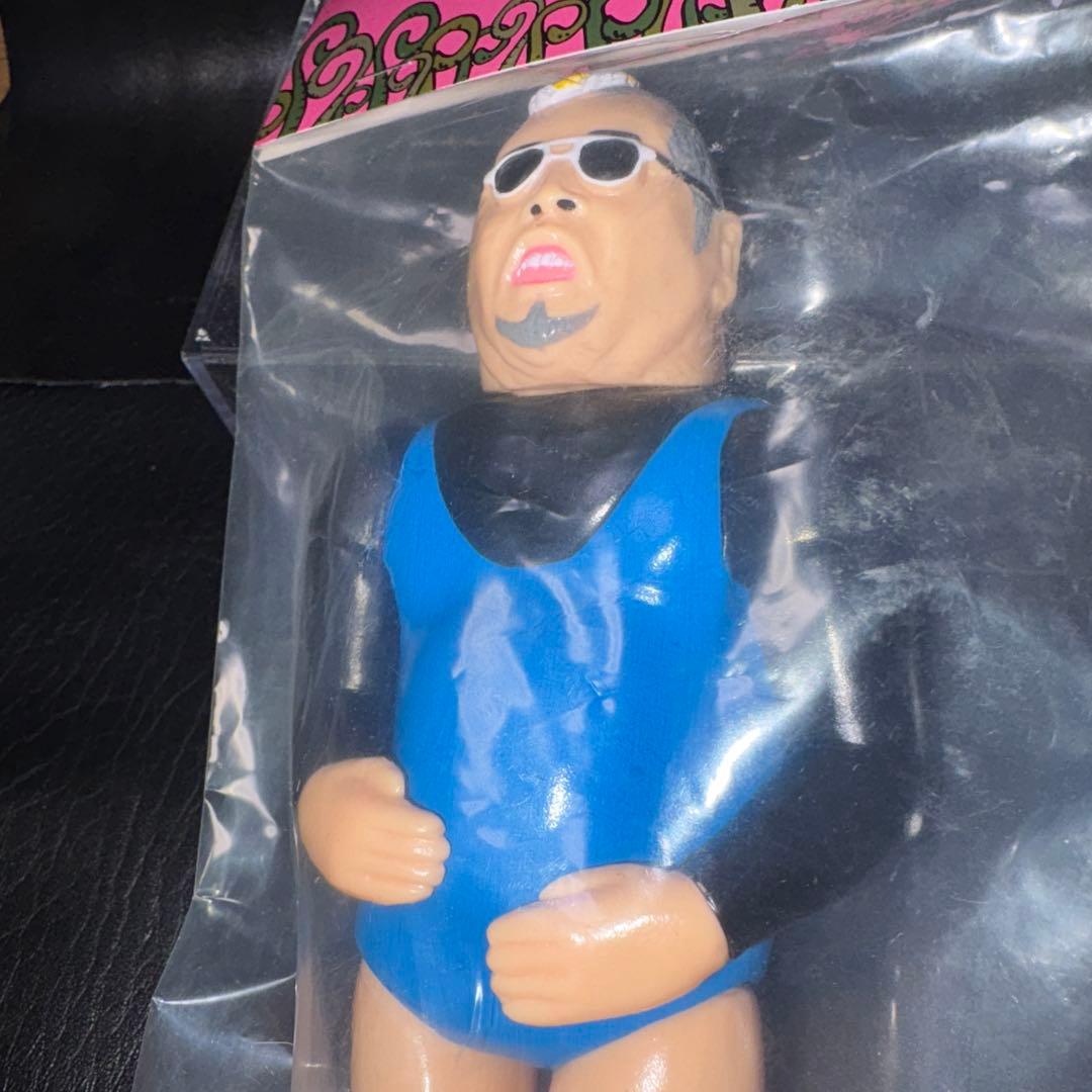 超くっきーランド ソフビ『お花を摘みにきたのちゃん』ソフビ 野性爆弾 くっきー