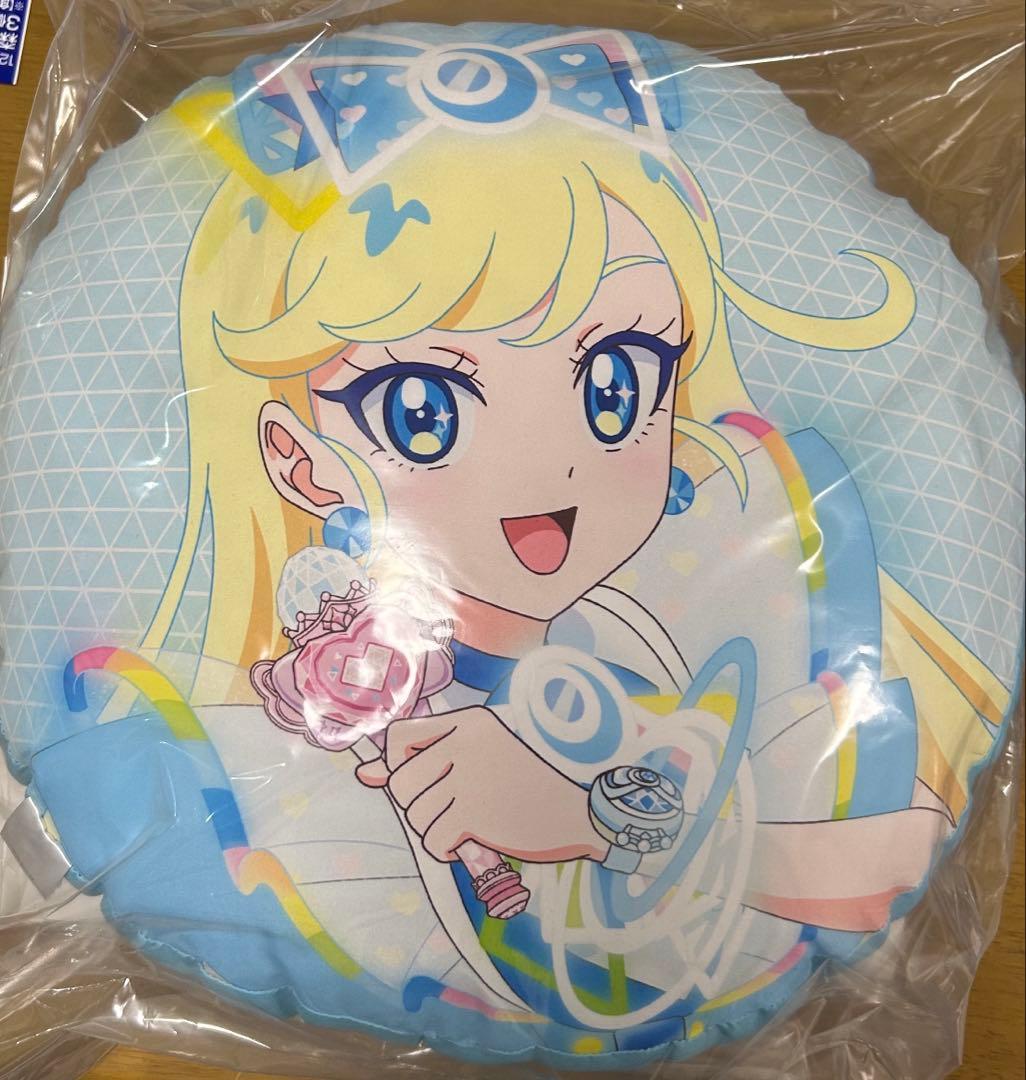 ひみつのアイプリ ドロー！ドロー！オンラインくじ ガチャ クッション 星川みつき