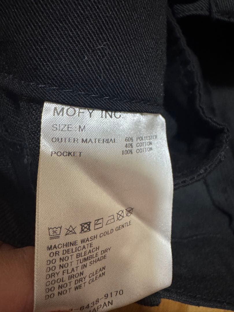 WEEKEND SEQUEL チノ クロップド type-cp M