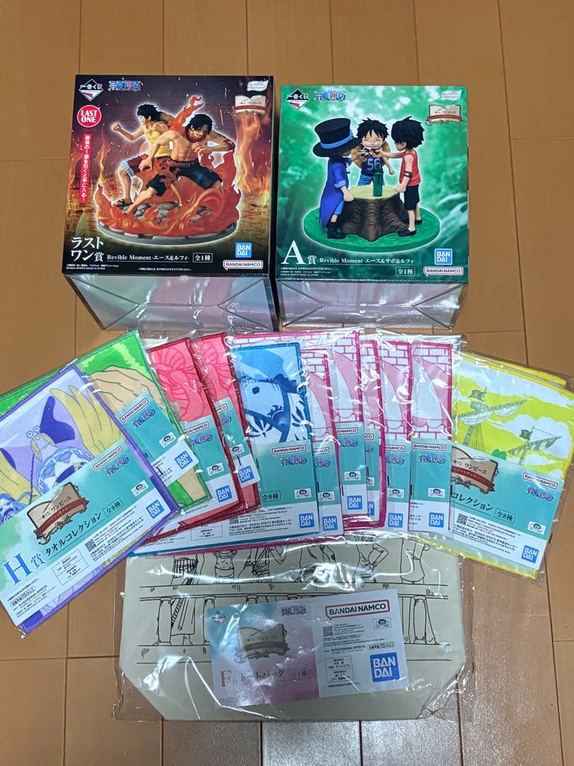 怜*央様 ワンピース 一番くじ フィギュア