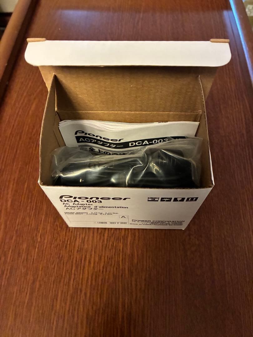 Pioneer BDR-XD08MB-S 純正アダプター付き