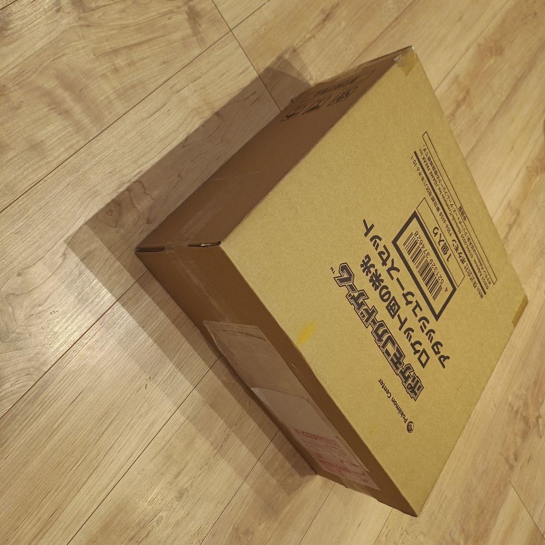 【新品・未開封】ロケット団の栄光 アタッシュケースセット