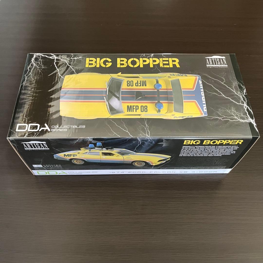 T*～様 新品 マッドマックス 1/18 ビッグボッパー DDA ダーティーバー
