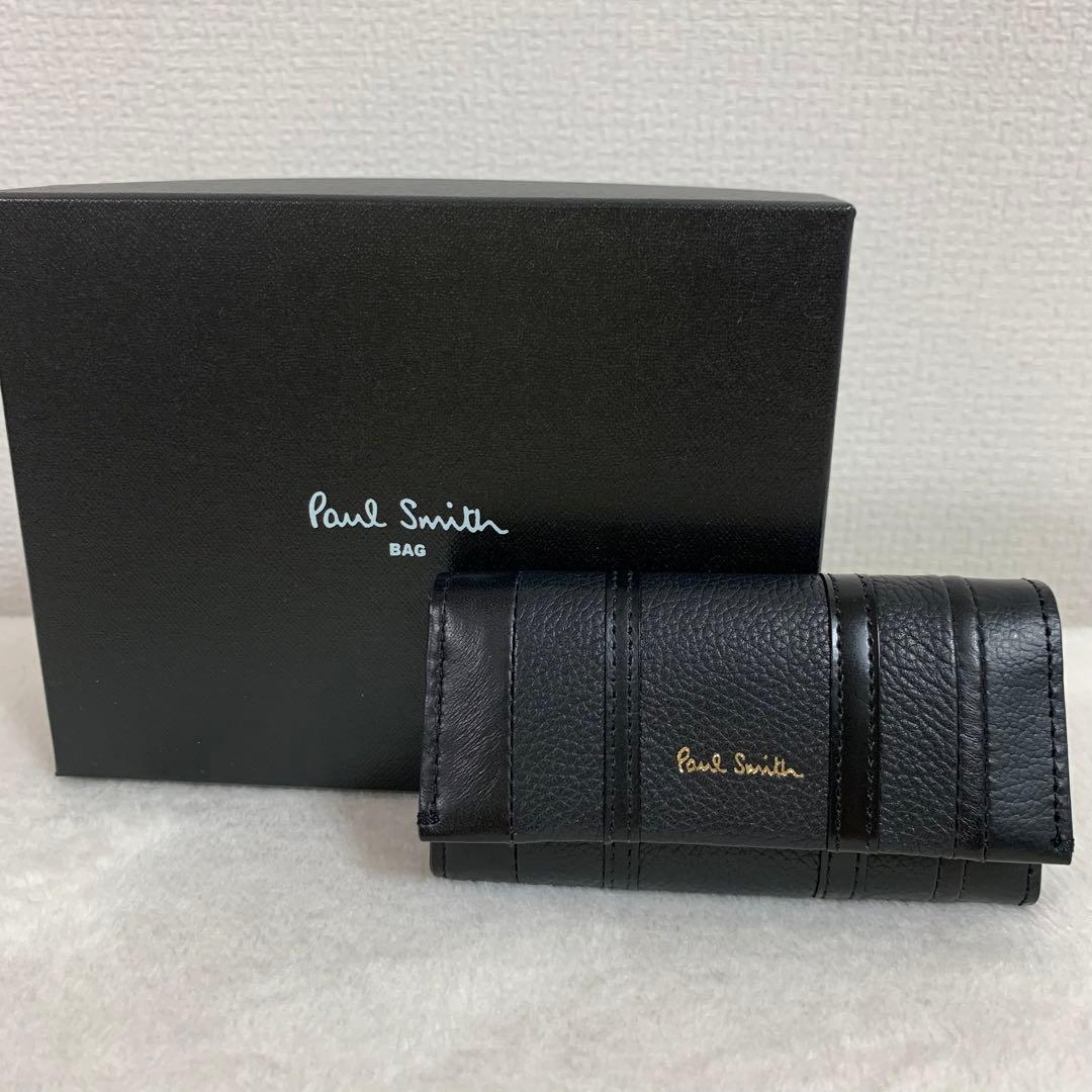 ★箱付き　新品　ポールスミス　革キーケース