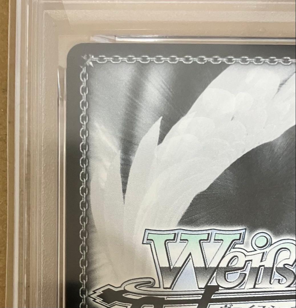 【PSA10】 ヴァイス アズールレーン vol.2 軽巡洋艦 シリアス SP