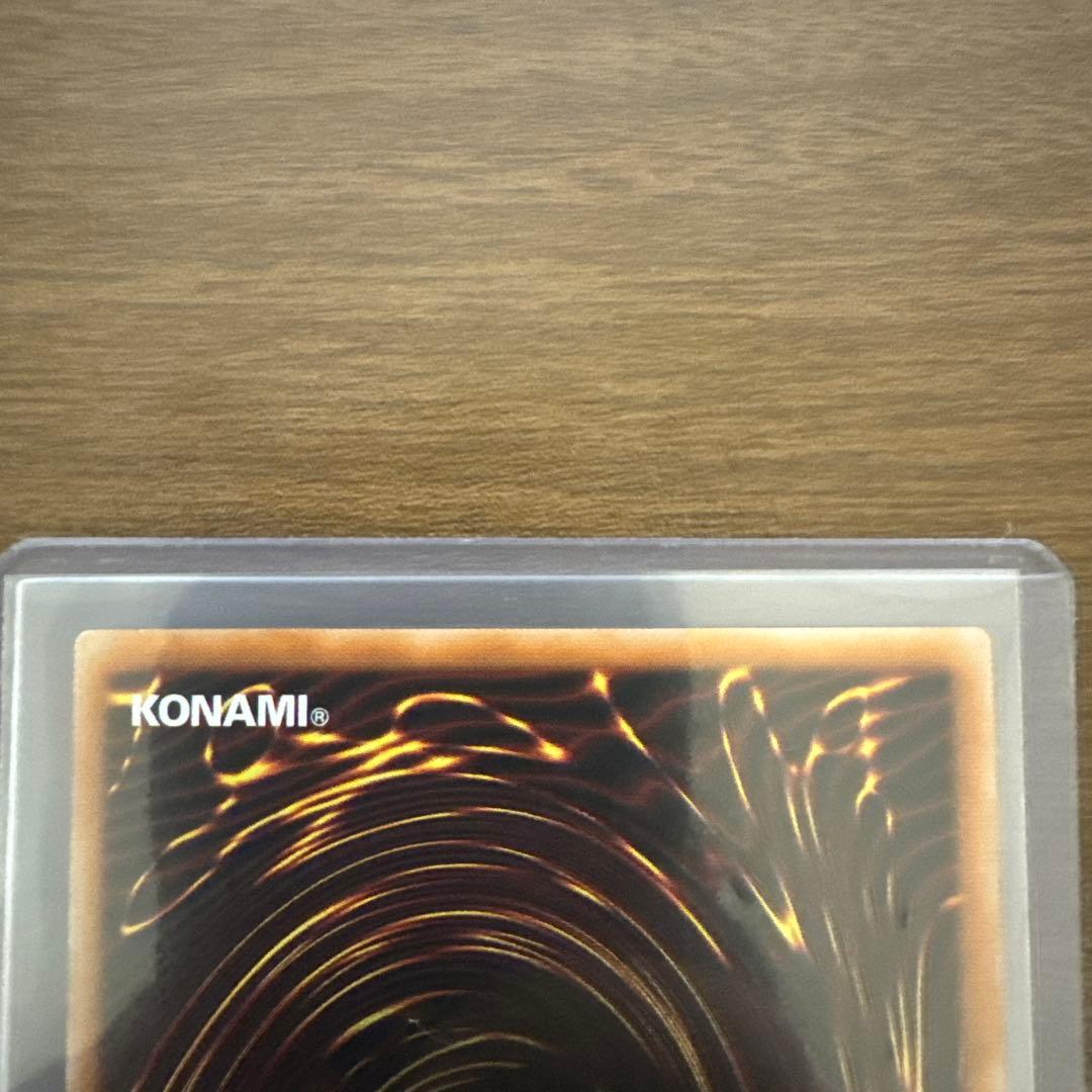 閃刀起動－リンケージ　プリズマティックシークレット　プリシク