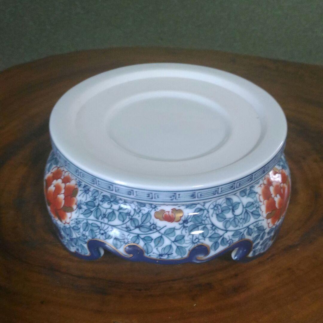 有田焼　山徳窯