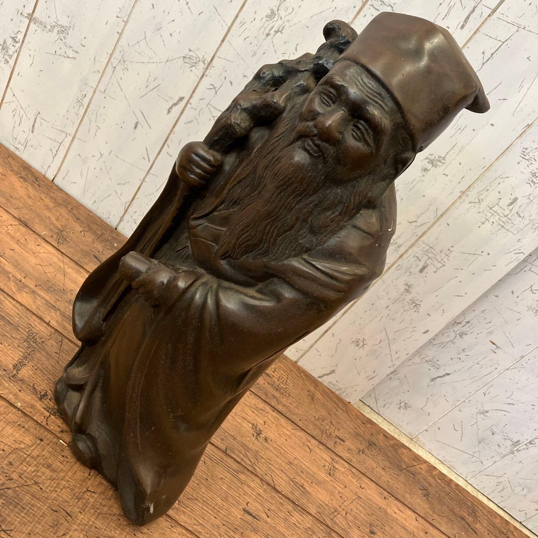 昭和レトロ 焼物 長老寿 老人 置物 オブジェ インテリア レトロ