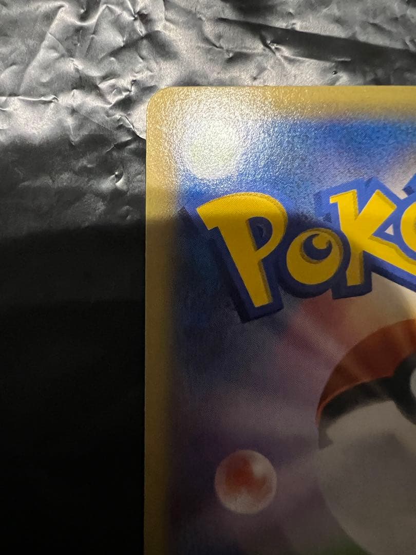 d*k様 ディアルガEX シークレット