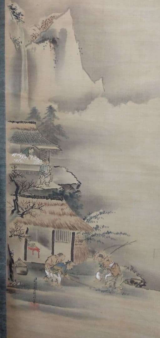 狩野探信の真筆と思います写真を見てください