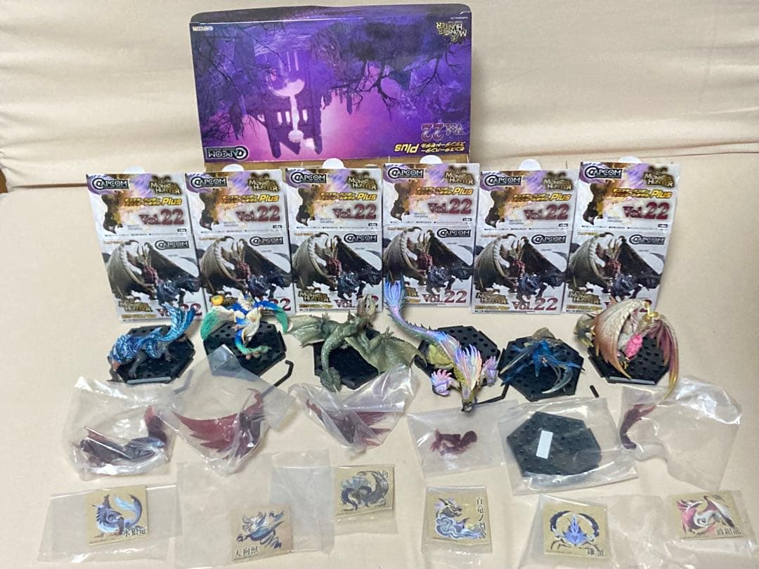 モンハン　断捨離