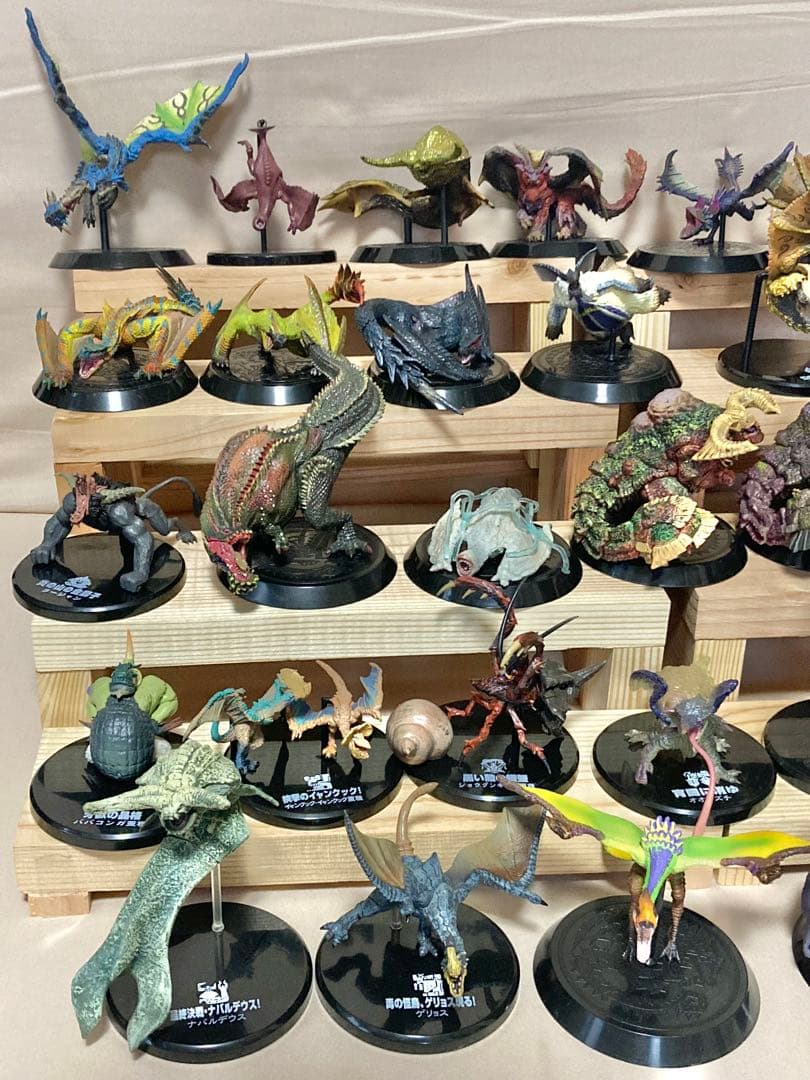 モンハン　断捨離