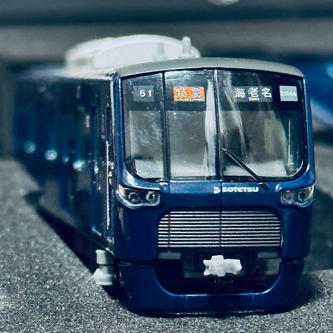 ポポンデッタ 相模鉄道 20000系 10両セット