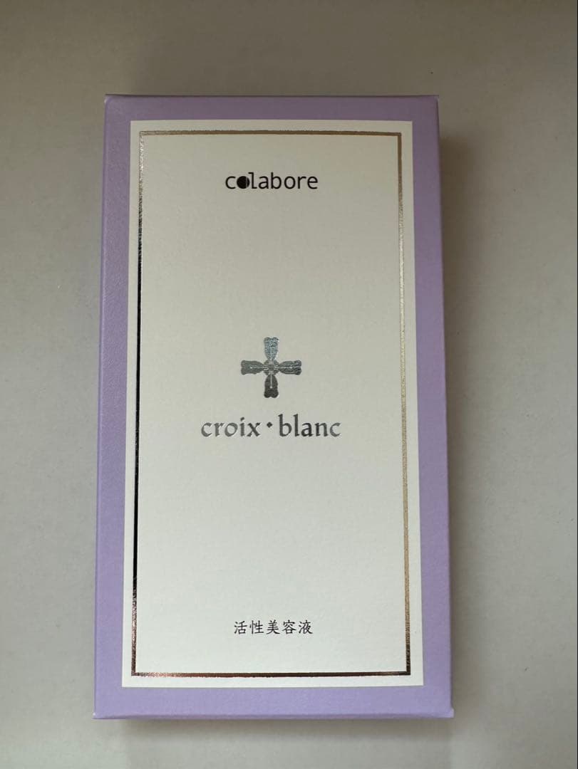 colabore croix blanc ハイポーアクアジェル 100mL