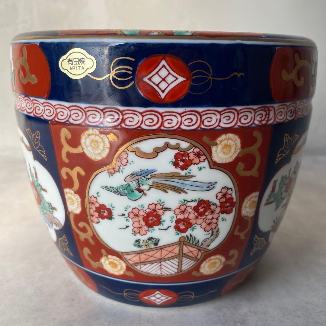 有田焼 伊万里 金彩錦 陶器製火鉢 秀峰 6寸 和風 花鳥 手炙り