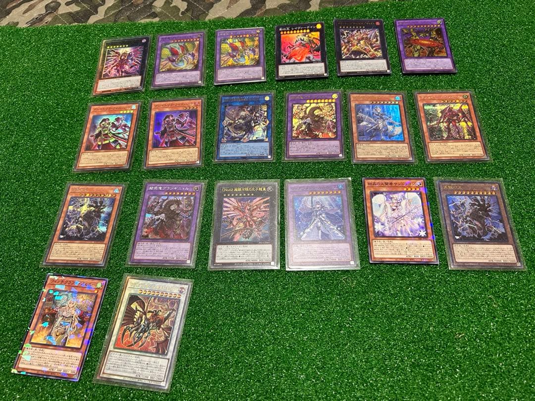 遊戯王OCG デュエルモンスターズ カードセット 20枚以上