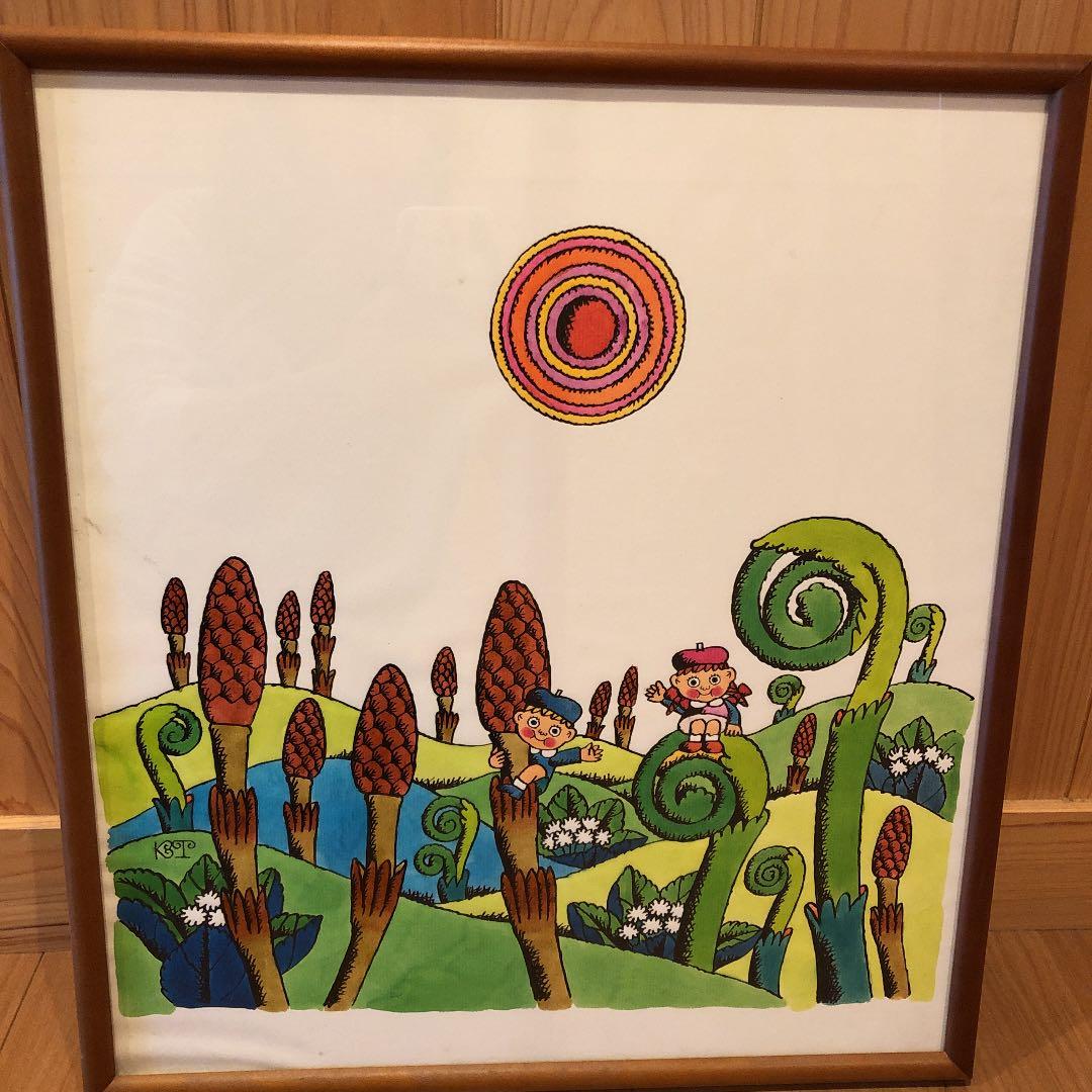 絵本作家の作品です。