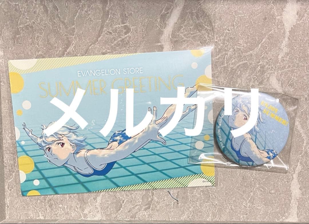 エヴァンゲリオン 缶バッジとポストカードセット 綾波レイ