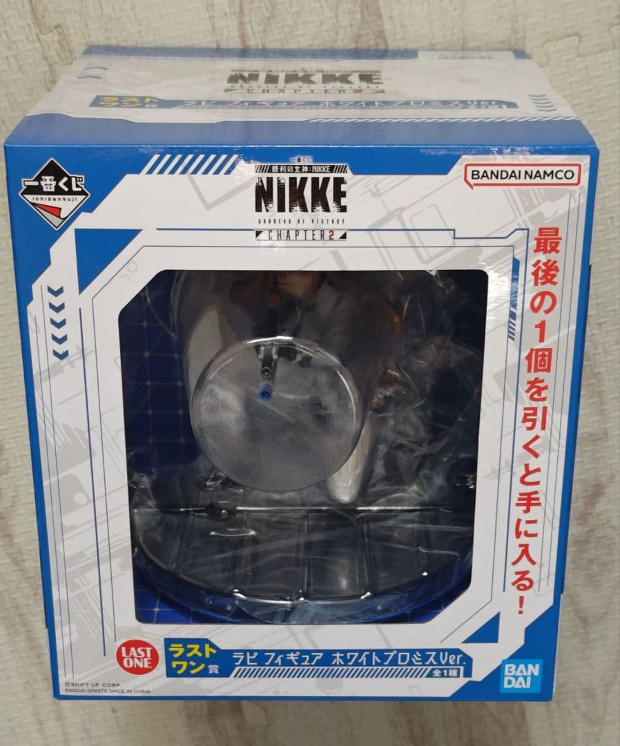NIKKE ニケ ラピ フィギュア ホワイトプロミスVer　ラストワン賞一番くじ