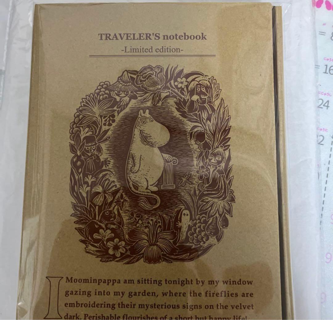 TRAVELER'S COMPANYトラベラーズノート ムーミンパパの思い出一つ