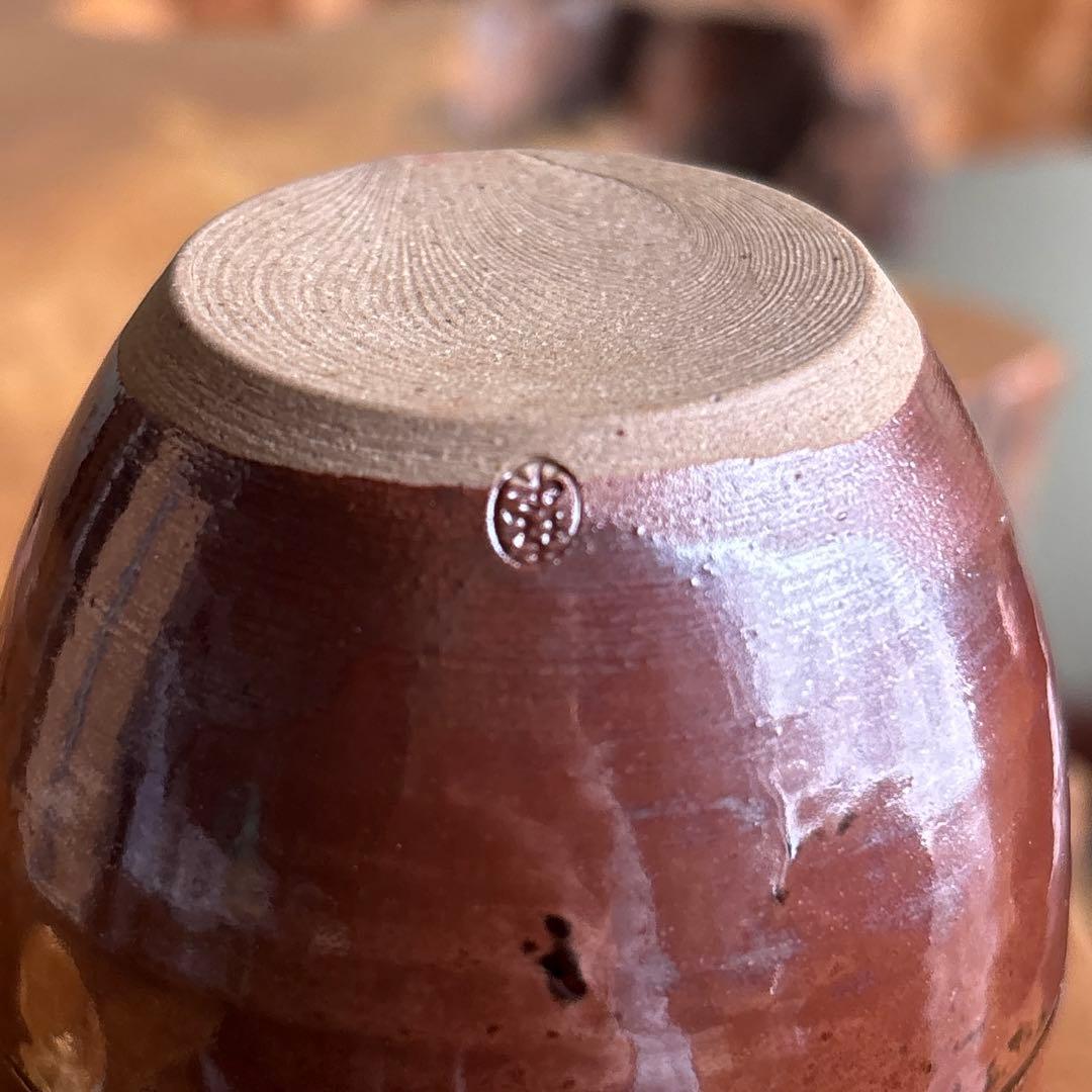 木津喜楽作 茶入 宮王肩衝写茶入 仕覆付 茶道具 共箱