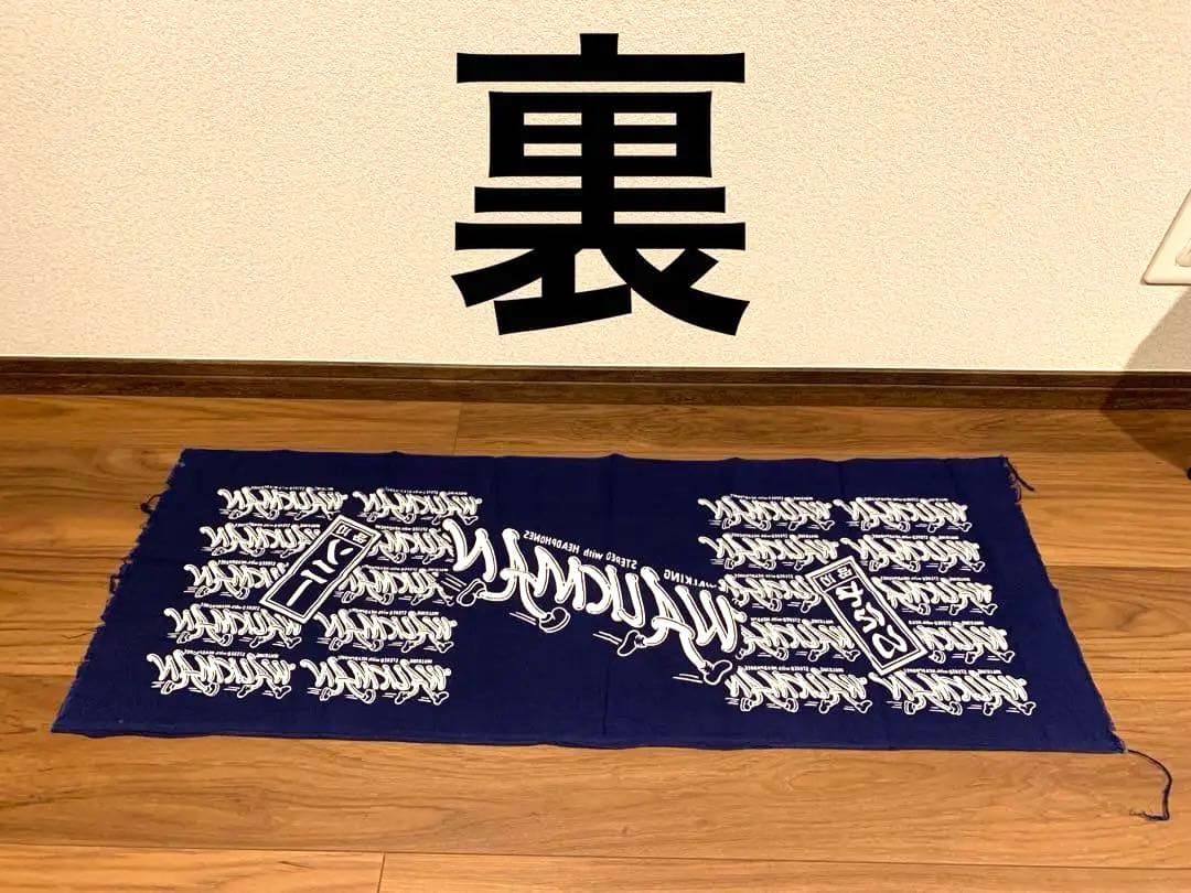 SONY WALKMAN 非売品　手拭い　レトロ