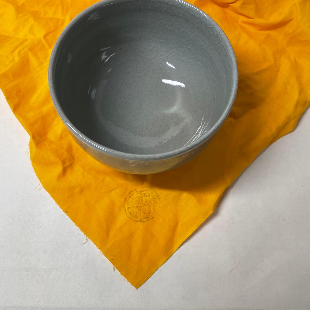 FB11⑤ 丹山窯　八代　初手　茶碗