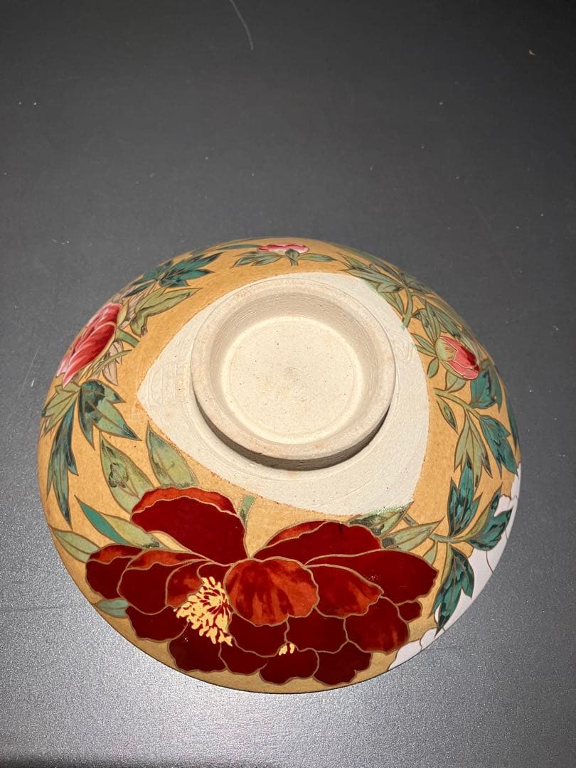 京焼 抹茶椀 茶碗 桑野むつ子 3点セット おまけ付き 備前焼 岡田輝 抹茶椀