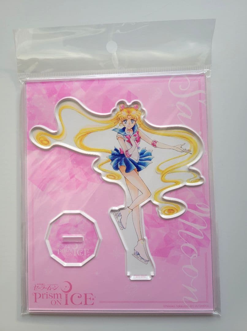 セーラームーン　アイスショー　限定グッズ 描き下ろし原画　アクリルスタンド