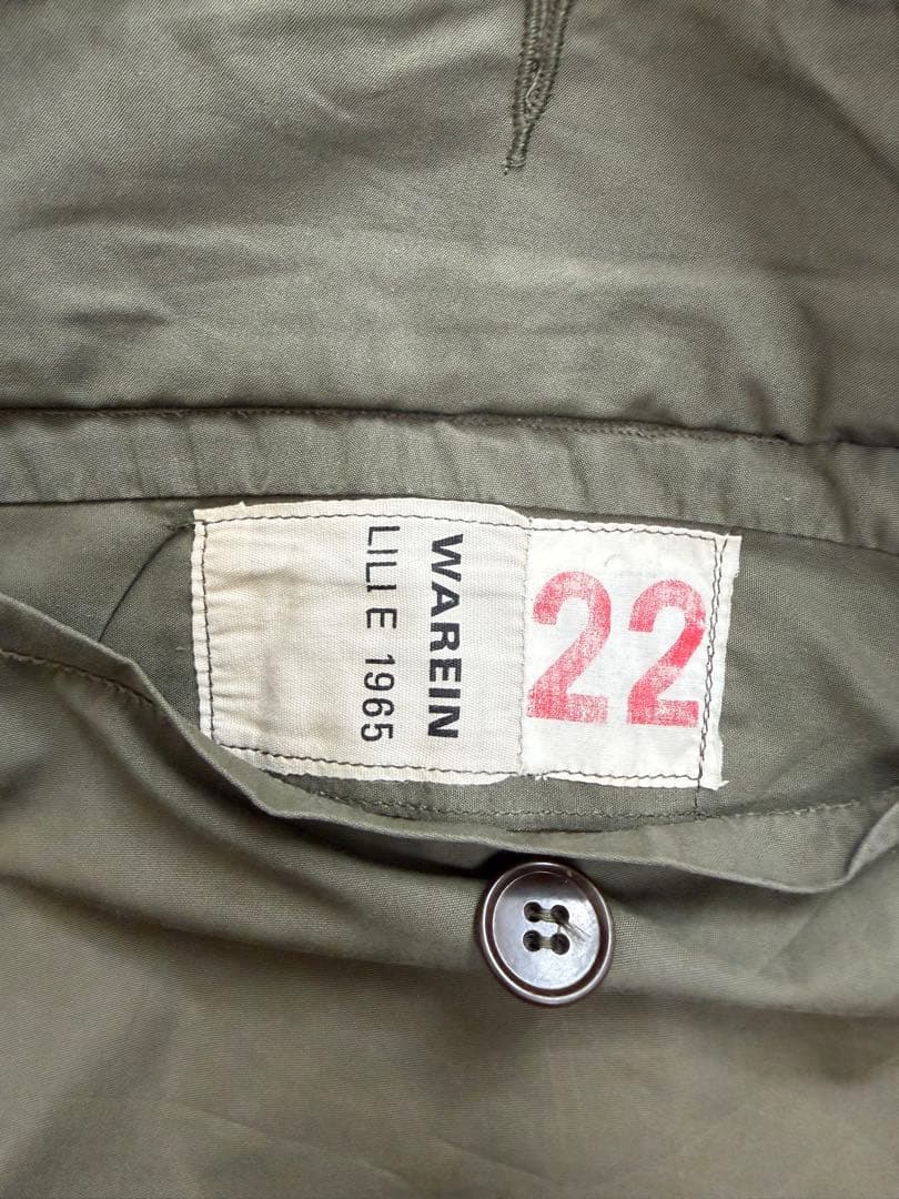 フランス軍 実物 リバーシブルパーカー