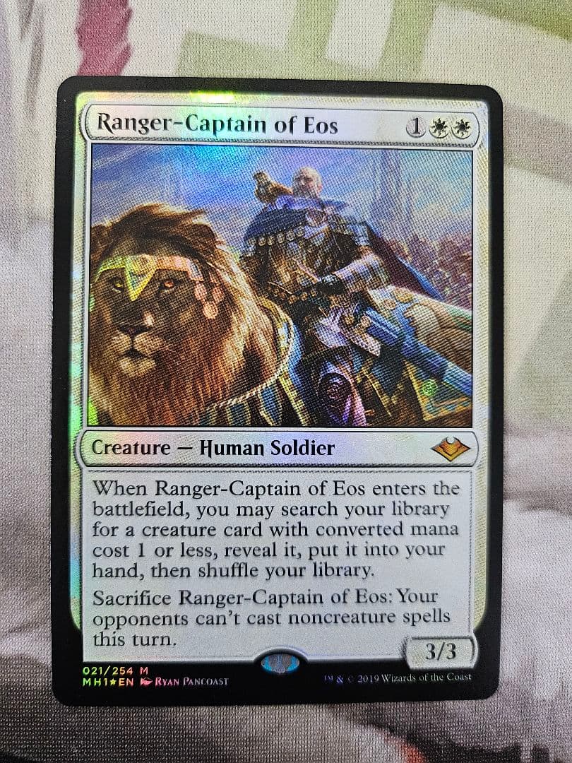 イーオスのレインジャー長 英語版foil