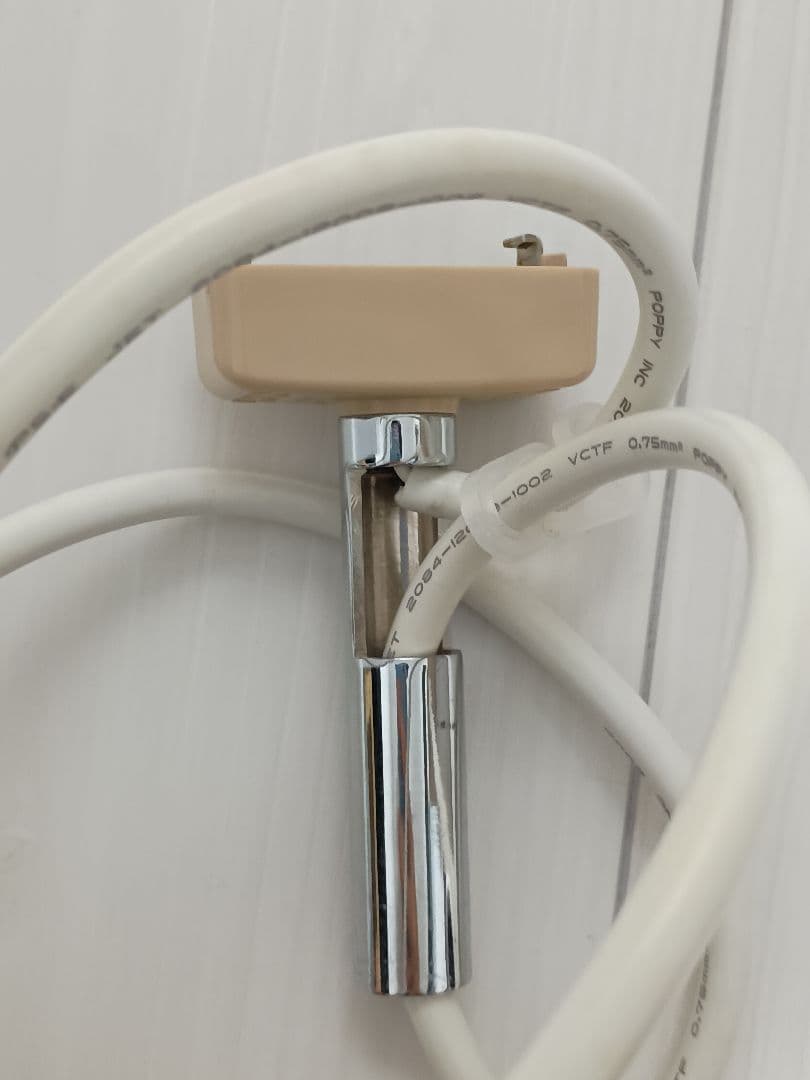 黒とオレンジのペンダントライト　アートワークスタジオ　AW-0177