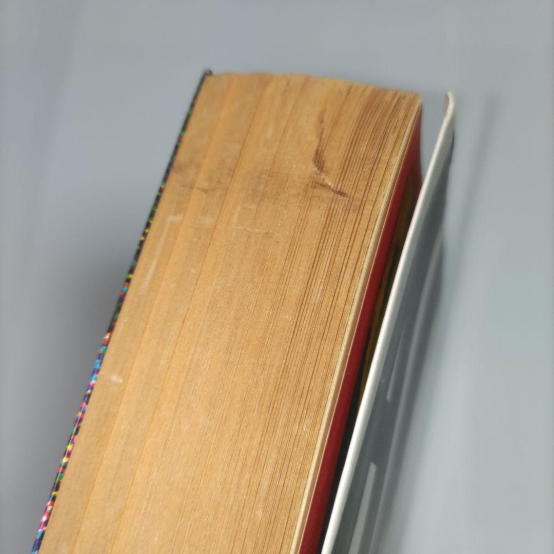 AKIRA 1〜6巻　全巻セット　大友克洋