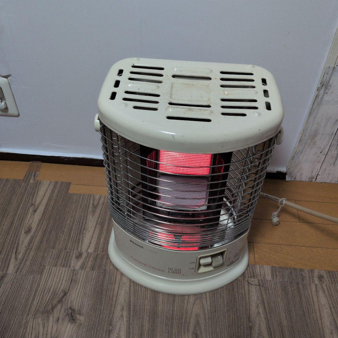 ガスストーブ 2500W ホワイト