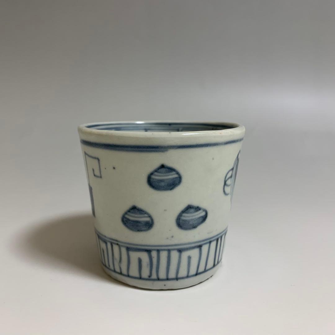 珍品！　宝尽くし　蕎麦猪口　/ 古伊万里　瀬戸　美濃