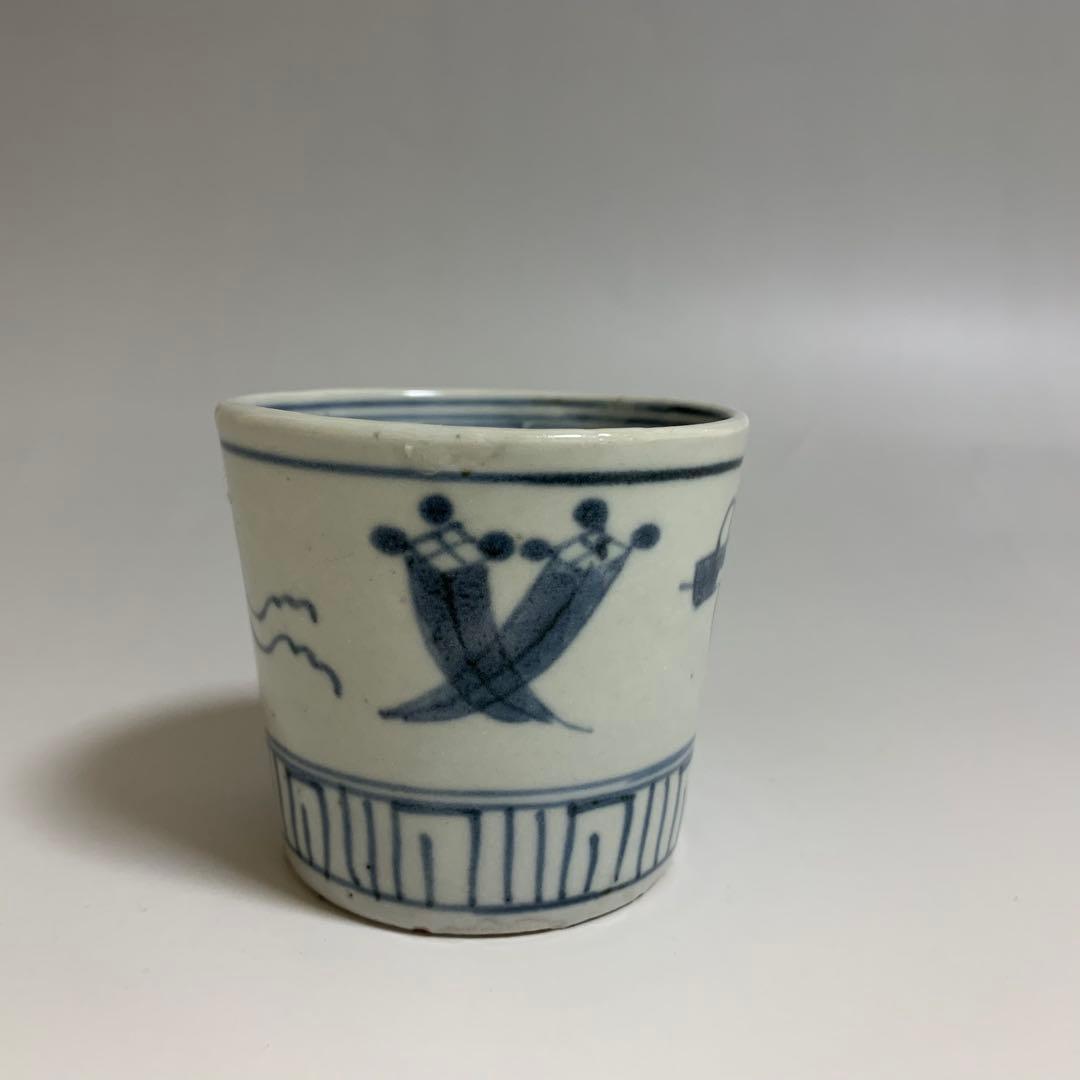 珍品！　宝尽くし　蕎麦猪口　/ 古伊万里　瀬戸　美濃